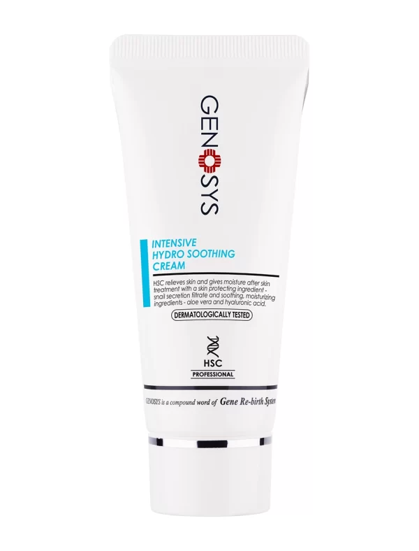 HSC (Hydro Soothing Cream) 50 ml